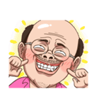 愛されおじ無双（個別スタンプ：12）