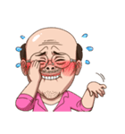 愛されおじ無双（個別スタンプ：20）