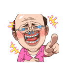 愛されおじ無双（個別スタンプ：23）