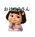 ❤️関西弁おしゃれな大人女子個性派ガール（個別スタンプ：4）