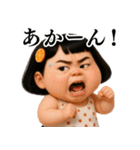 ❤️関西弁おしゃれな大人女子個性派ガール（個別スタンプ：5）