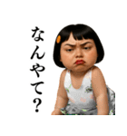 ❤️関西弁おしゃれな大人女子個性派ガール（個別スタンプ：9）