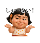 ❤️関西弁おしゃれな大人女子個性派ガール（個別スタンプ：10）