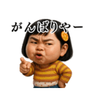 ❤️関西弁おしゃれな大人女子個性派ガール（個別スタンプ：11）