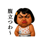 ❤️関西弁おしゃれな大人女子個性派ガール（個別スタンプ：12）
