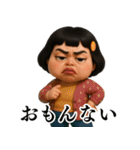 ❤️関西弁おしゃれな大人女子個性派ガール（個別スタンプ：16）