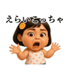 ❤️関西弁おしゃれな大人女子個性派ガール（個別スタンプ：21）