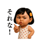 ❤️関西弁おしゃれな大人女子個性派ガール（個別スタンプ：23）