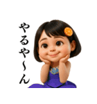 ❤️関西弁おしゃれな大人女子個性派ガール（個別スタンプ：27）