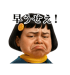 ❤️関西弁おしゃれな大人女子個性派ガール（個別スタンプ：28）