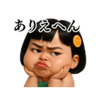 ❤️関西弁おしゃれな大人女子個性派ガール（個別スタンプ：29）