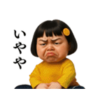 ❤️関西弁おしゃれな大人女子個性派ガール（個別スタンプ：38）
