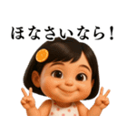 ❤️関西弁おしゃれな大人女子個性派ガール（個別スタンプ：40）