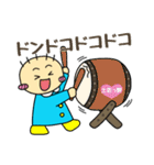 土佐のネギぼうず7（個別スタンプ：1）