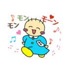 土佐のネギぼうず7（個別スタンプ：3）
