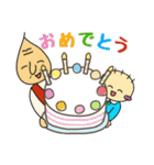 土佐のネギぼうず7（個別スタンプ：4）