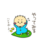 土佐のネギぼうず7（個別スタンプ：16）