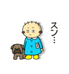 土佐のネギぼうず7（個別スタンプ：21）