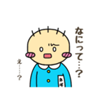 土佐のネギぼうず7（個別スタンプ：26）