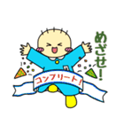 土佐のネギぼうず7（個別スタンプ：34）