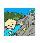 土佐のネギぼうず7（個別スタンプ：39）