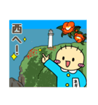 土佐のネギぼうず7（個別スタンプ：40）