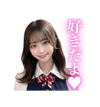 【ネタ】女子高校生の告白と罵倒（個別スタンプ：7）