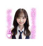 【ネタ】女子高校生の告白と罵倒（個別スタンプ：10）