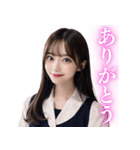 【ネタ】女子高校生の告白と罵倒（個別スタンプ：14）