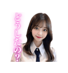 【ネタ】女子高校生の告白と罵倒（個別スタンプ：15）