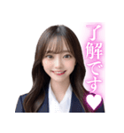【ネタ】女子高校生の告白と罵倒（個別スタンプ：21）