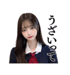 【ネタ】女子高校生の告白と罵倒（個別スタンプ：29）