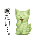 推し猫【緑】………………..（個別スタンプ：2）