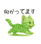推し猫【緑】………………..（個別スタンプ：6）