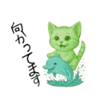推し猫【緑】………………..（個別スタンプ：30）