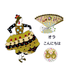 フラメンコ・ベラーノ スタンプVol.7（個別スタンプ：26）