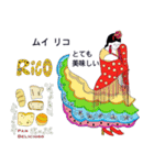 フラメンコ・ベラーノ スタンプVol.7（個別スタンプ：31）