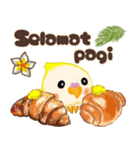 ふわふわオカメインコ★挨拶★インドネシア（個別スタンプ：4）