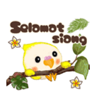 ふわふわオカメインコ★挨拶★インドネシア（個別スタンプ：5）