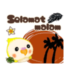 ふわふわオカメインコ★挨拶★インドネシア（個別スタンプ：7）