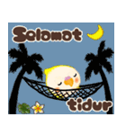 ふわふわオカメインコ★挨拶★インドネシア（個別スタンプ：8）