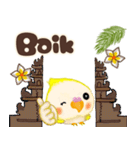 ふわふわオカメインコ★挨拶★インドネシア（個別スタンプ：9）