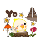 ふわふわオカメインコ★挨拶★インドネシア（個別スタンプ：14）