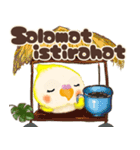 ふわふわオカメインコ★挨拶★インドネシア（個別スタンプ：21）