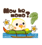 ふわふわオカメインコ★挨拶★インドネシア（個別スタンプ：28）
