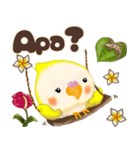 ふわふわオカメインコ★挨拶★インドネシア（個別スタンプ：33）