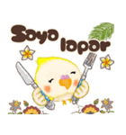 ふわふわオカメインコ★挨拶★インドネシア（個別スタンプ：35）