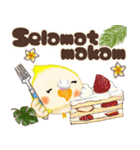 ふわふわオカメインコ★挨拶★インドネシア（個別スタンプ：36）