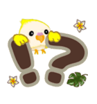 ふわふわオカメインコ★挨拶★インドネシア（個別スタンプ：39）