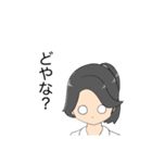 ぱれちにスタンプ2025年（個別スタンプ：1）